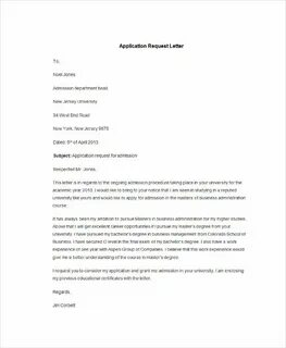 Application requesting