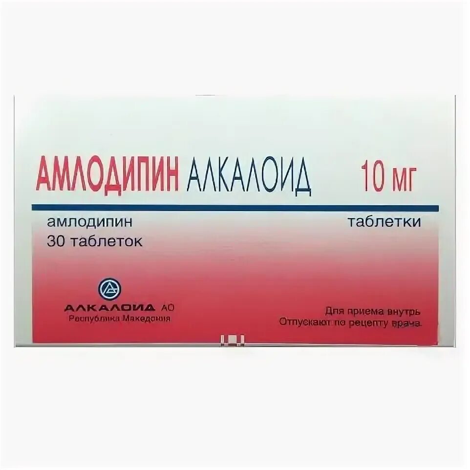 Амлодипин 5мг 30 шт. Таблетки. Амлодипин-АКОС таб. 10мг №30 Синтез. Амлодипин 10 мг таб 30. Амлодипин таблетки 10мг 20шт.