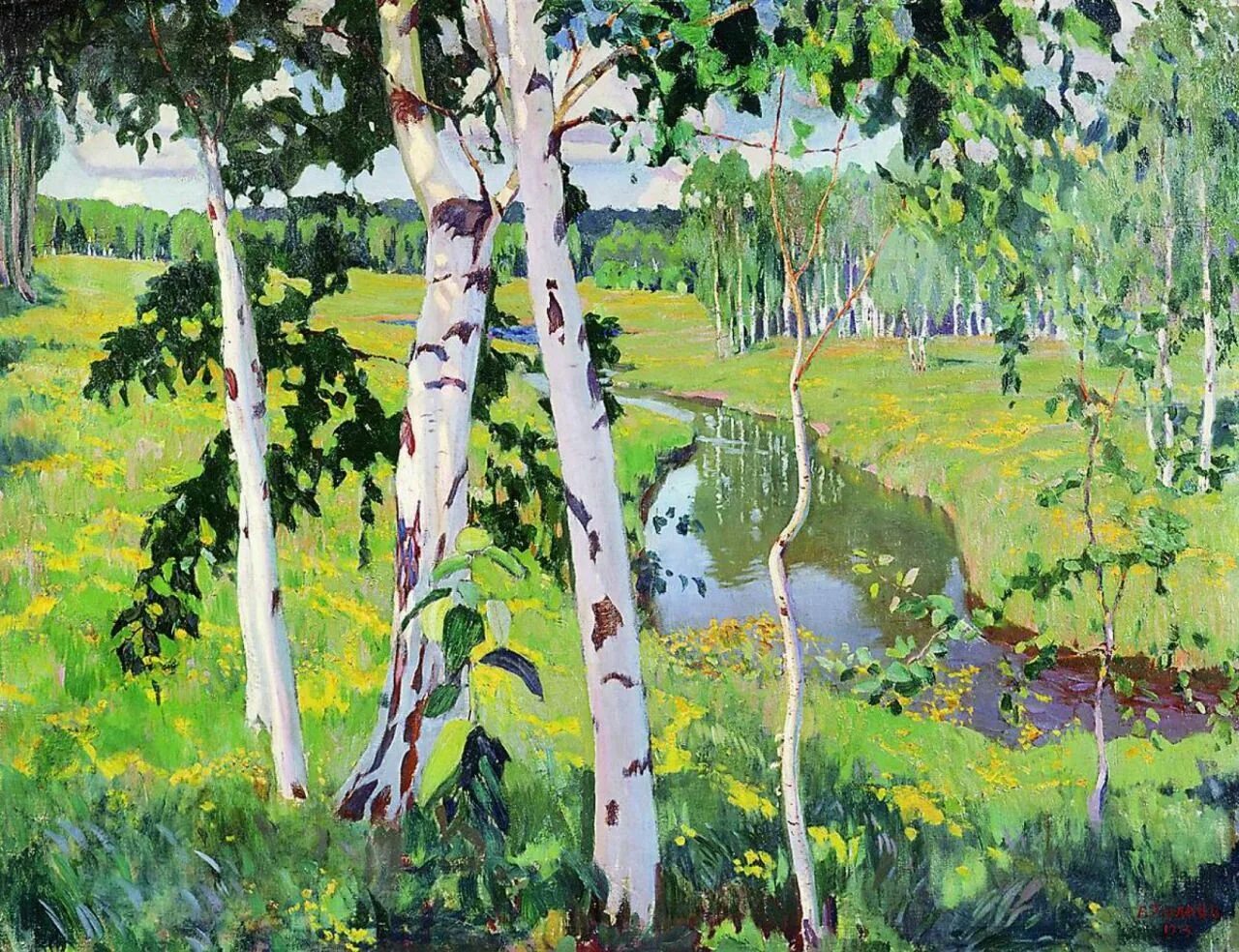 Образ родины. Рылов Аркадий Александрович (1870-1939). Аркадий Рылов пейзаж с рекой. Рылов Аркадий Александрович цветистый луг. Рылов Березовая роща.