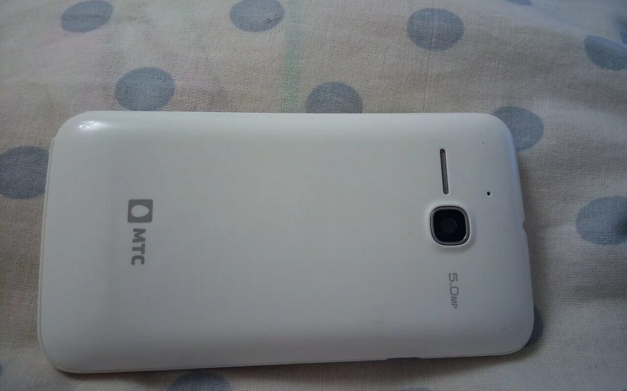 магазин проспект белая калитва. мтс белая калитва. номера каналов мтс кабельное телевидение. магазин мтс белая калитва. мтс белая калитва.