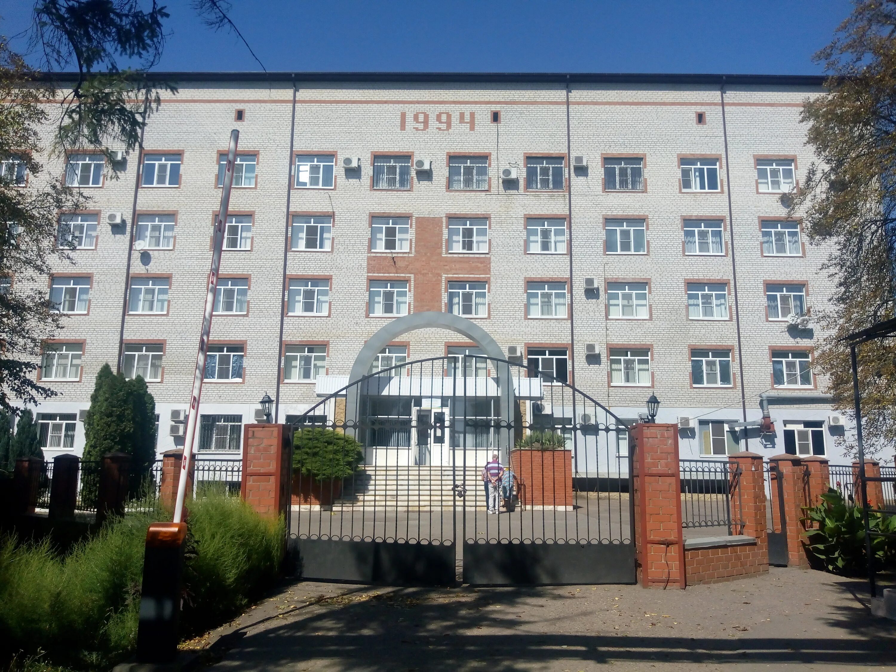 учреждения здравоохранения. городская поликлиника тимашевск. црб поликлиника тимашевск. железнодорожная поликлиника архангельск. тимашевск узловая больница ржд.