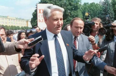Июне 1995 года
