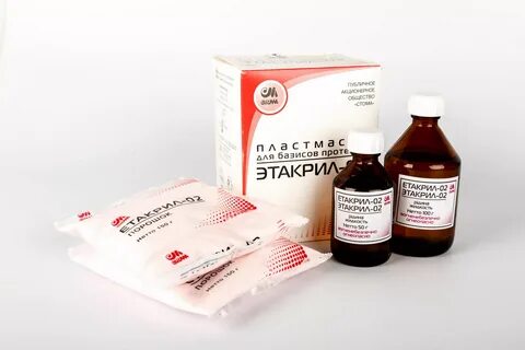 Пластмасса 2