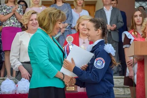 Электронный дневник 13 школа евпатория