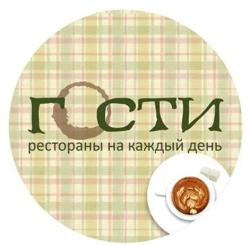 Ждем вас в гости. Слоган пятерочки рекламный. Пятерочка ждем в гости каждый день реклама. Пятерочка ждем в гости каждый день реклама. Пятерочка ждем в гости.