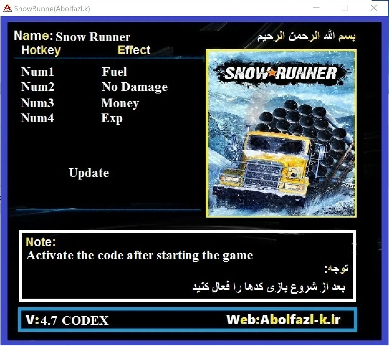 SNOWRUNNER тренер. SNOWRUNNER управление. SNOWRUNNER трейнер. SNOWRUNNER читы.