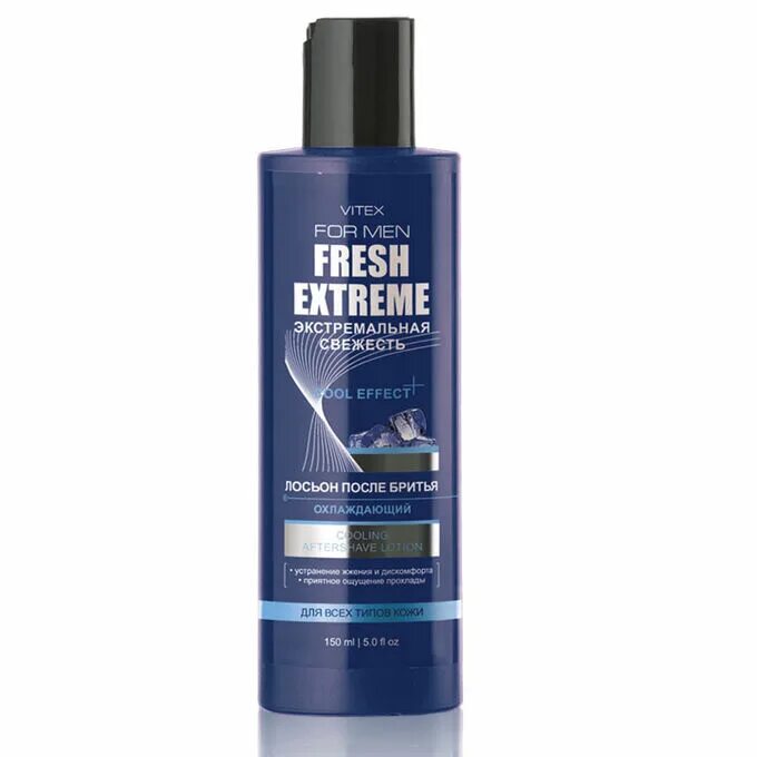 20000mah черный (rpp-166). Парфюм michael kors for men. Редкен ту гель. Vitex for men fresh comfort шампунь для укрепления волос, 400мл. For men extreme.