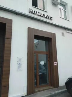 Вольская 29