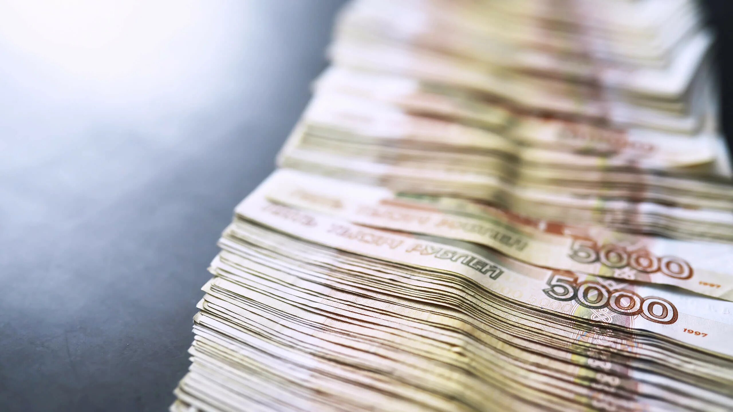 50 млн вон в рублях
