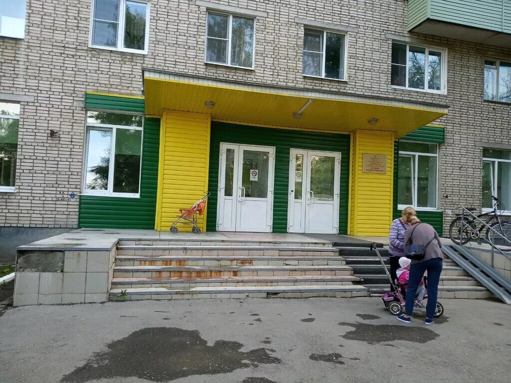 Гуз городская больница 10. ГУЗ городская клиническая больница 2 имени е г Лазарева Тула. Городская клиническая больница 2 Тула детская. Поликлиника на Лейтейзена Тула. Детская поликлиника на Лейтейзена 1.