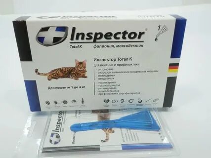 Прививка от глистов для кошек