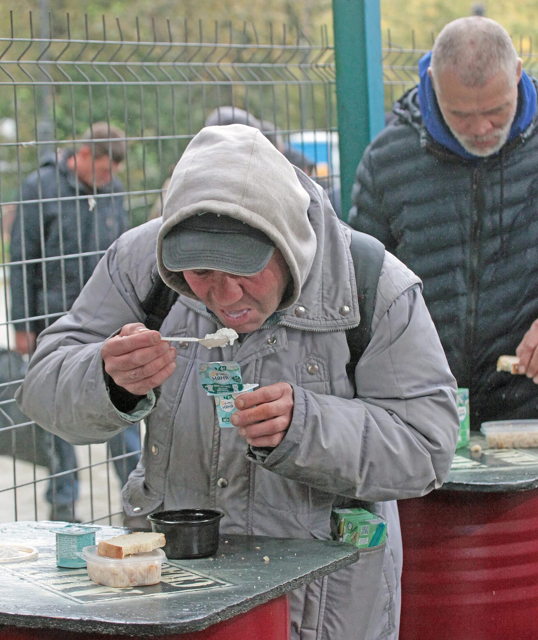 Определить бомжа