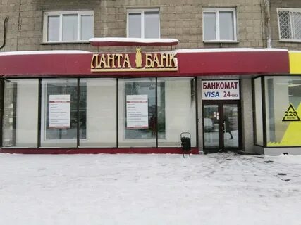 Телефоны адреса новосибирск
