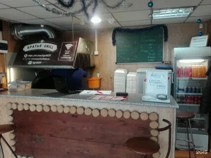 Гриль бары красноярска
