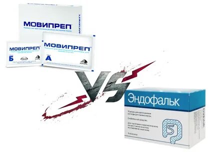 Мовипреп фортранс лавакол что лучше для колоноскопии