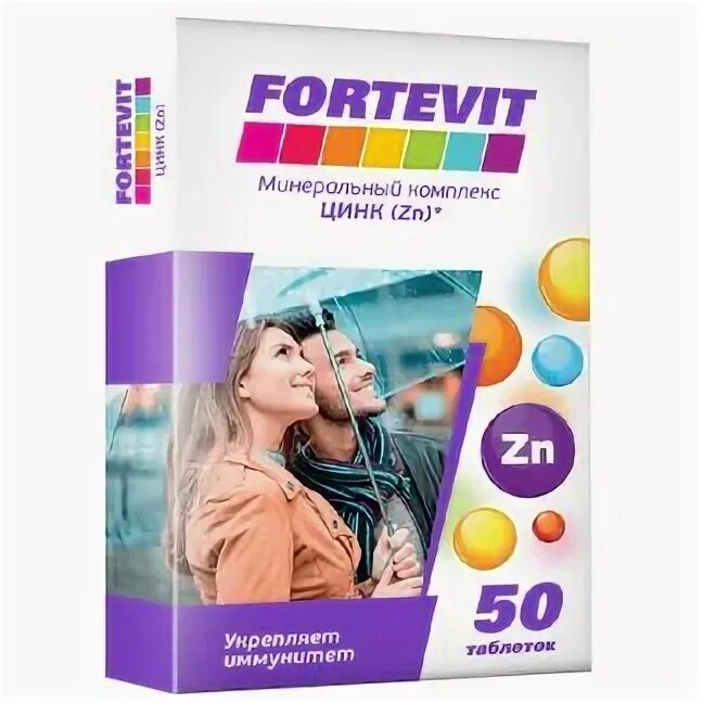 Фортевит инструкция по применению. Фортевит инструкция по применению