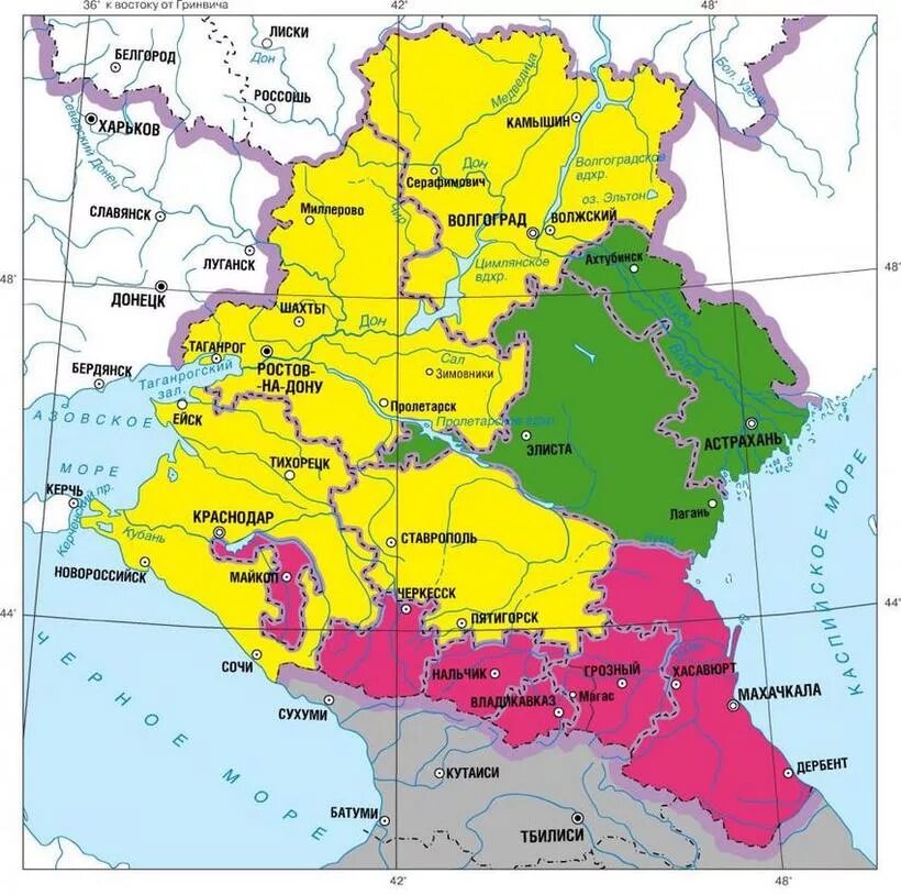 Юг европы
