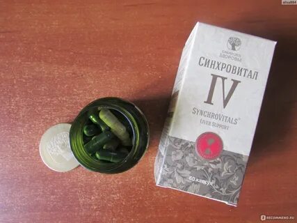Синхровитал 4 для печени