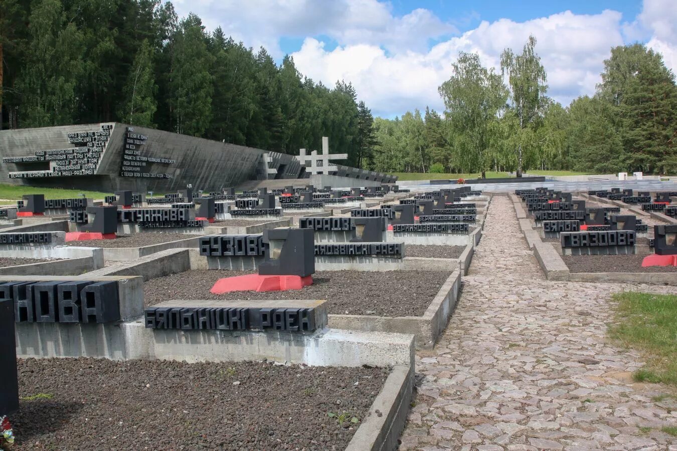 Деревня хатынь. Деревня хатынь
