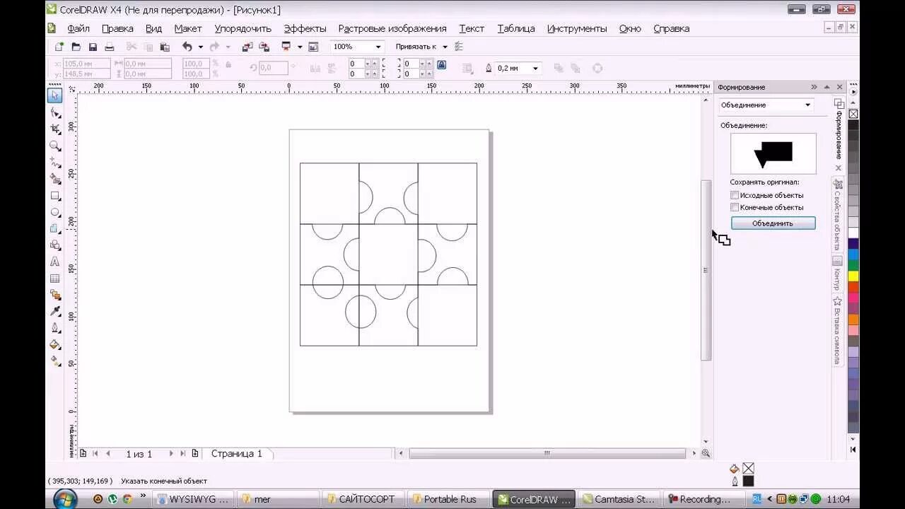 Сетка в coreldraw. Фигуры в кореле. рисование в coreldraw. квадрат в кореле.