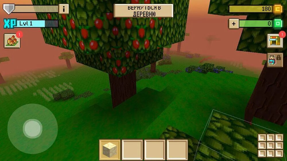 Версии block craft 3d. Block craft 3d: симулятор. block craft 3d: симулятор 2007. крафт блоков в майнкрафт. мод на игру блок крафт.