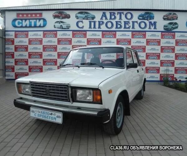 Авито россошь купить бу. ВАЗ 2107 2011г. 2107-2011 Г.В. С пробегом авто 2107 в автосалонах. Автомобили Россошь АВТОСИТИ.