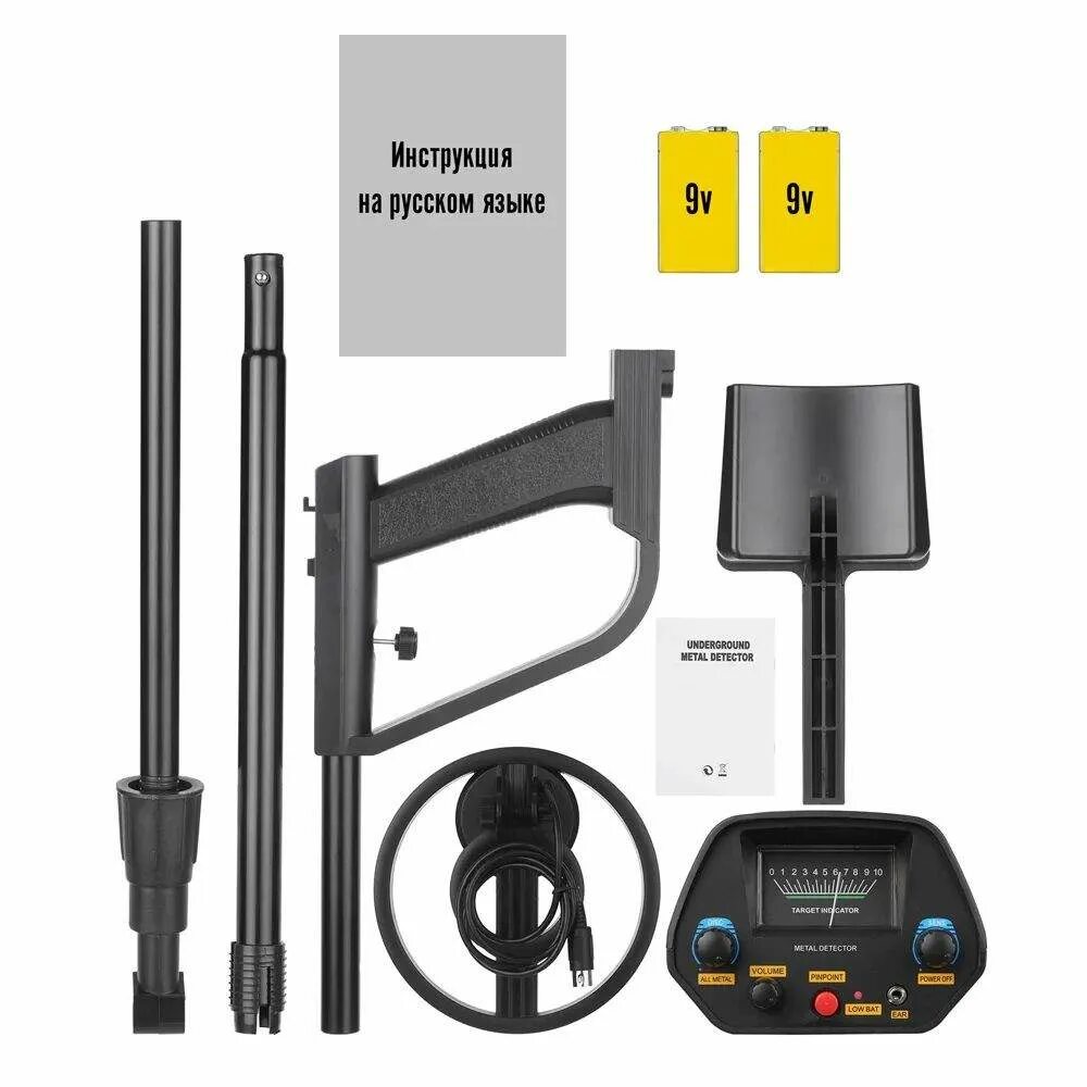 металлоискатель md 4080. металлодетектор bounty hunter land ranger pro. металлоискатель 4080 фото. Md4080. 4080 отзывы.