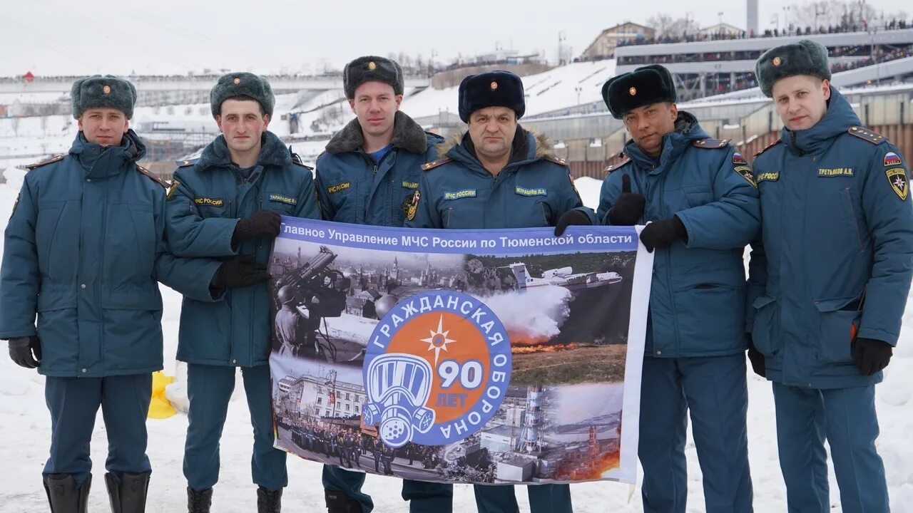 Го января 2017 го года