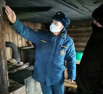 Пожара людей и материальных ценностей