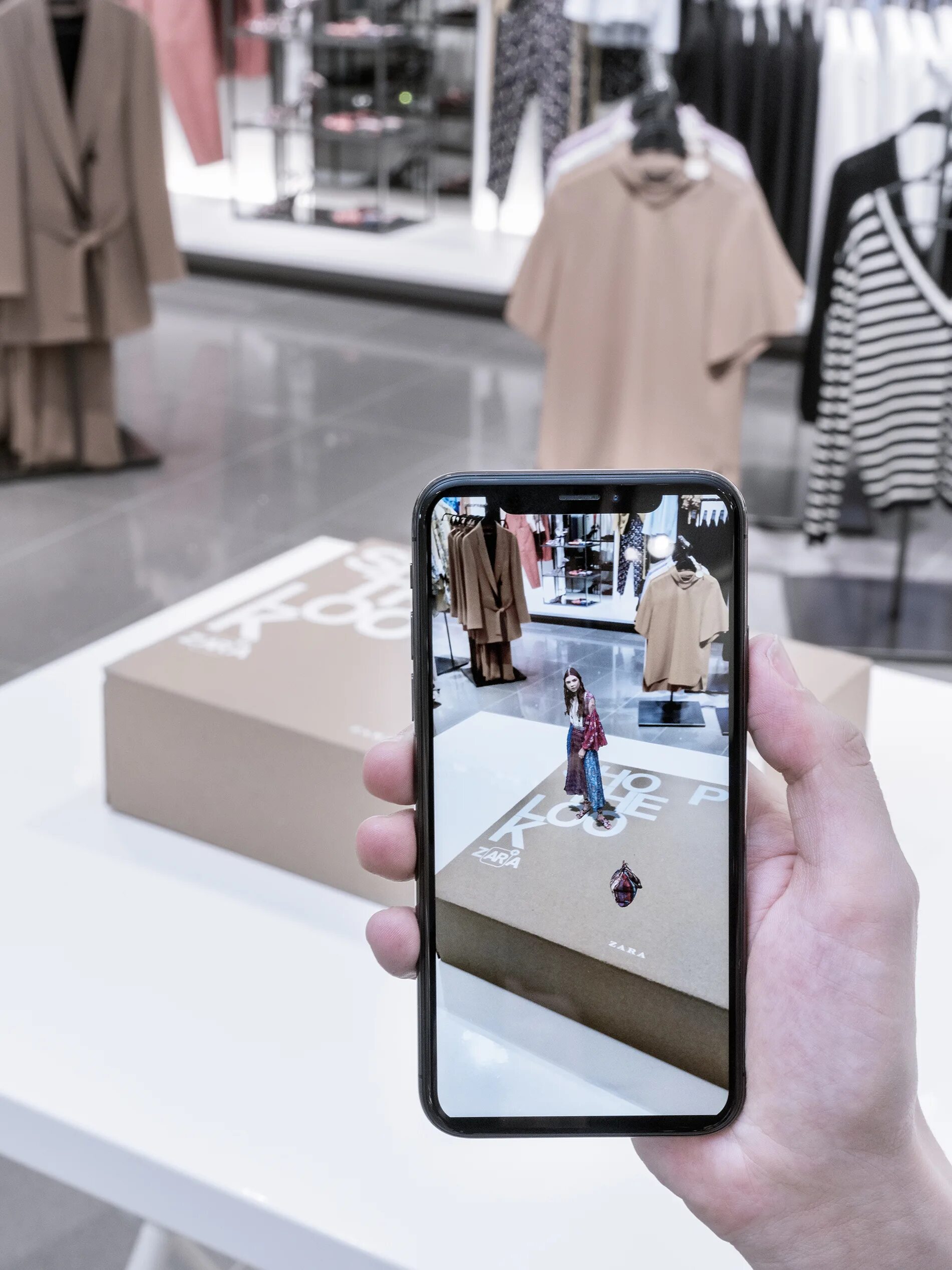 Создание ar приложения