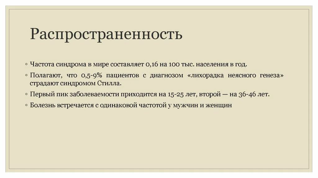 Платье приз новосибирск. Inspire магазин одежды. Стилла новосибирск. Стилла новосибирск. Стилла новосибирск.
