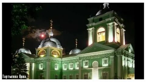 Преображенка белгородская