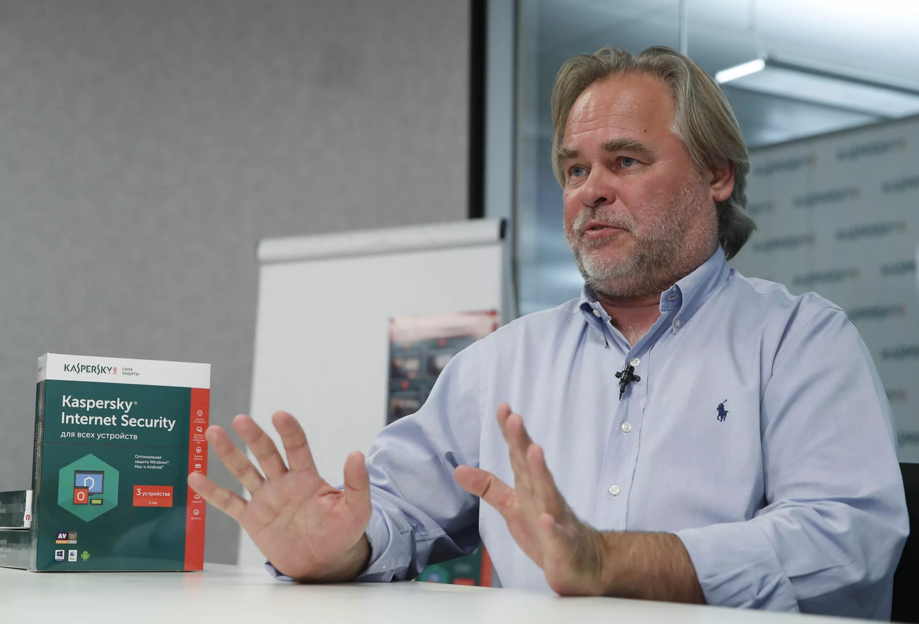 Окно антивируса. Касперский русский сайт. Касперский русский сайт. Антивирус касперского (kaspersky internet security). Антивирус касперского виды.