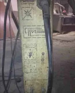 Сварочный полуавтомат спутник