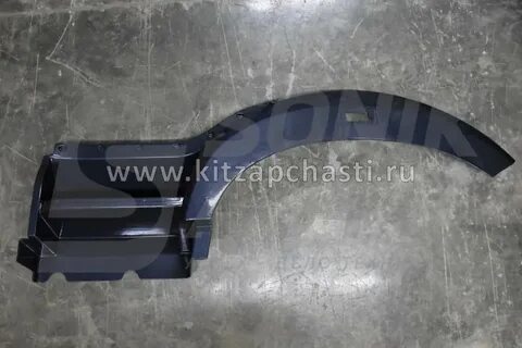 Крыло faw j7