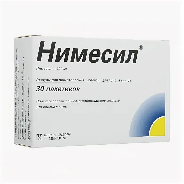 Таблетки от боли нимесил. Нимесил гран 100мг 2г. Нимесил гран д/сусп пак 100мг/2г 30. Нимесил картинка. Таблетки от боли нимесил.