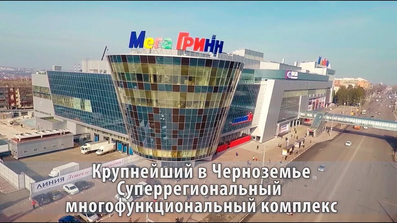 Больше не работает: Avis, свадебный салон, Курск, улица Карла Маркса, 68 - Яндек