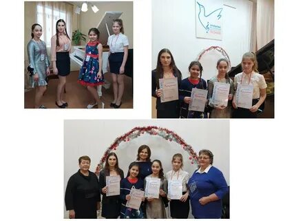 Конкурсы бийск