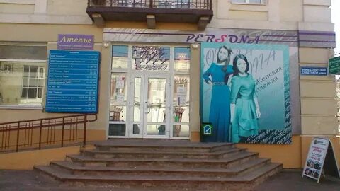 Турагентство коми сыктывкар