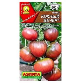 Томат вечер