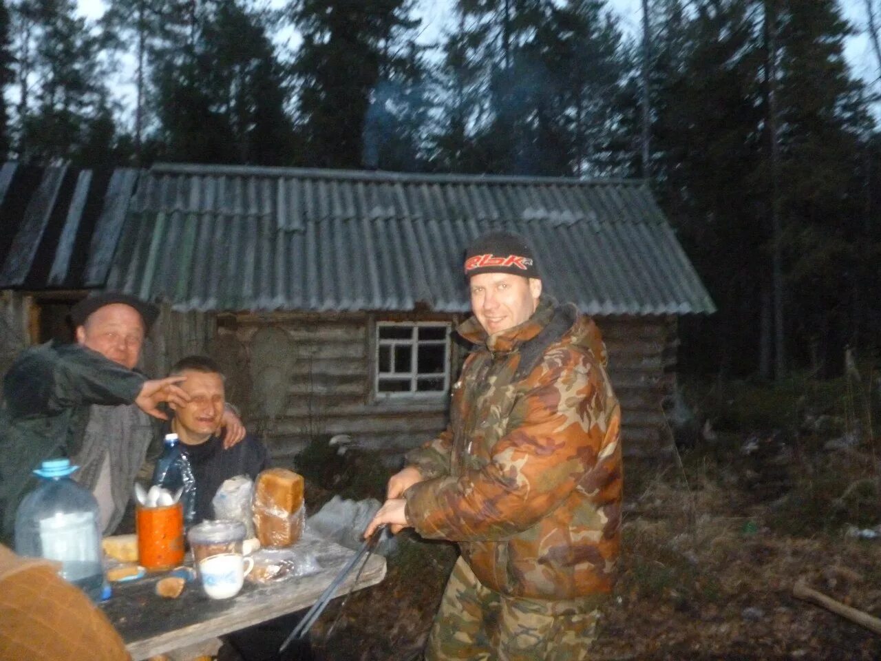 Погода каргополь на 3 дня точный. Погода каргополь на 3 дня точный