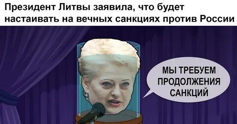 И получающих выражение в заявляемых