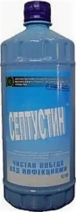 1 раствор концентрат. Септустин дезинфицирующее средство. Септустин дезинфицирующее средство инструкция. Септустин дезинфицирующее средство ту. Средство концентрат для остекления 1литр голубое.