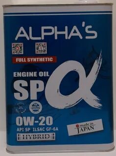S oil 0w 20