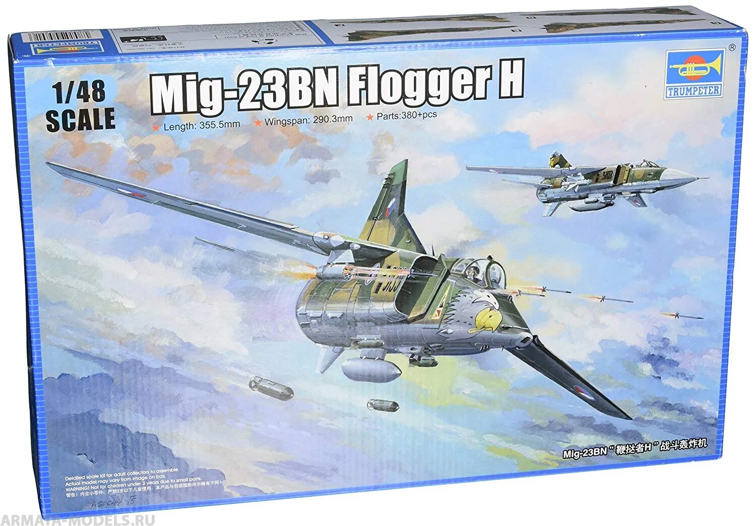 05801 Авиация m&g-23bn Flogger h (1:48). Миг-23 Trumpeter. Mig 23bn Trumpeter. Миг-23ml (Flogger g) Trumpeter. Сборные модели trumpeter