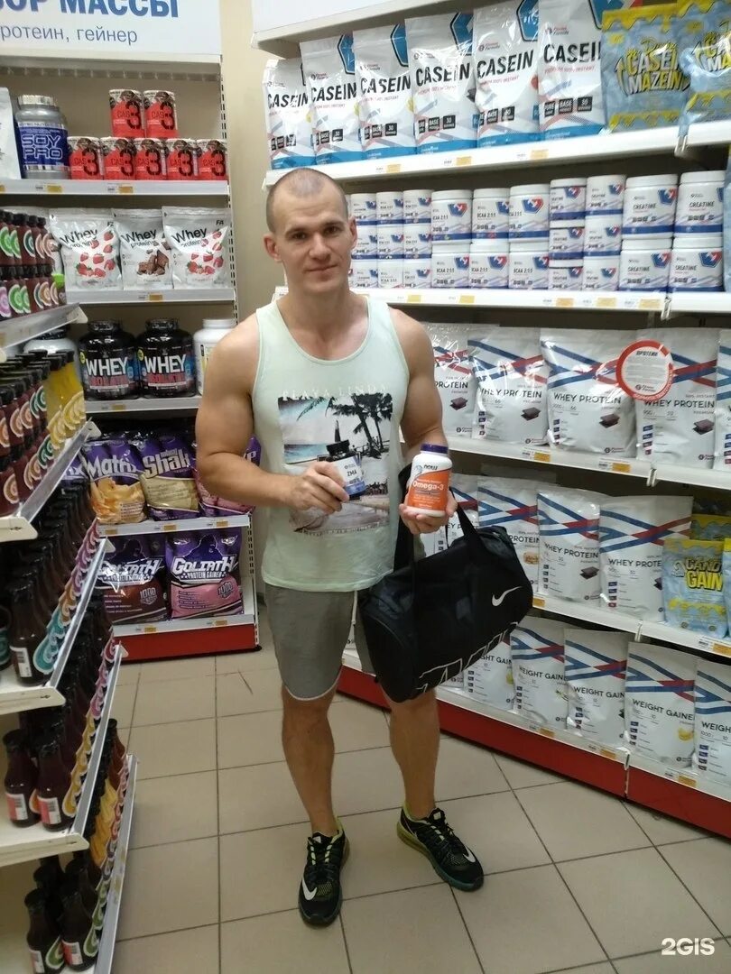Фитнес формула интернет магазин ростов. Спортивное фитнес формула. фитнес формула санкт-петербург. фитнес формула магазин. пояс фитнес формула.