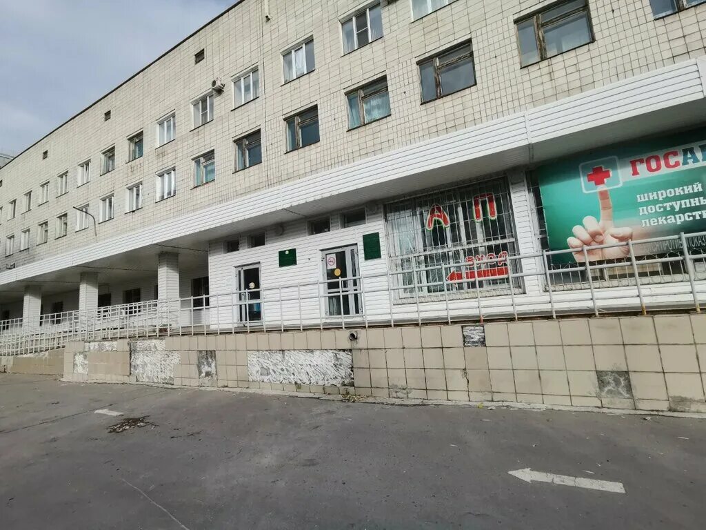 Поликлиники невского 13
