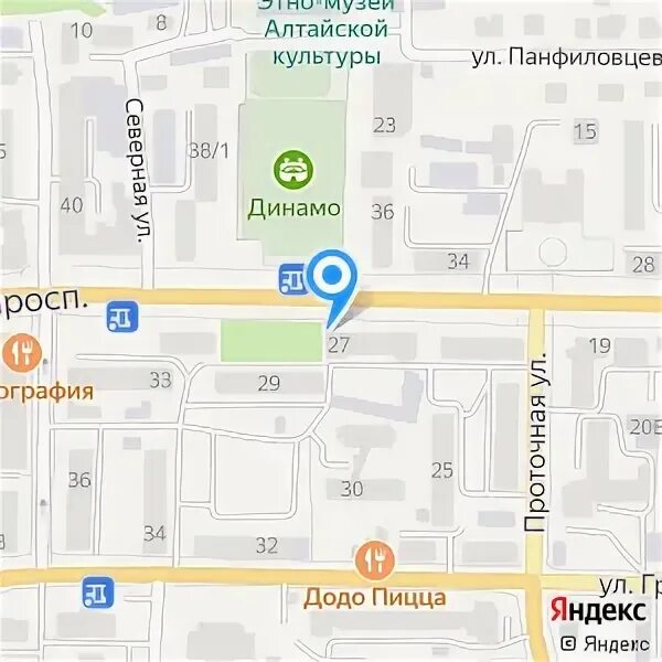 Проспект ленина 51 стерлитамак. Коммунистический 43 1. Коммунистический 43 1. Проспект коммунистический 43/1 горно-алтайск. Горно алтайск коммунистический проспект 78.