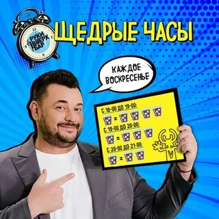 Руки вверх бар митинская ул 40 москва