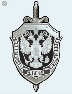 Служба р